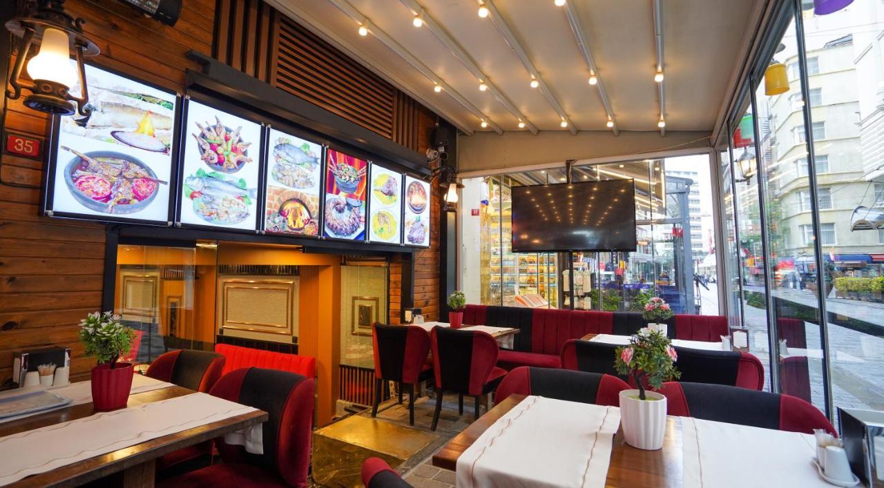 Fidan City Hotel Istambul Extérieur photo